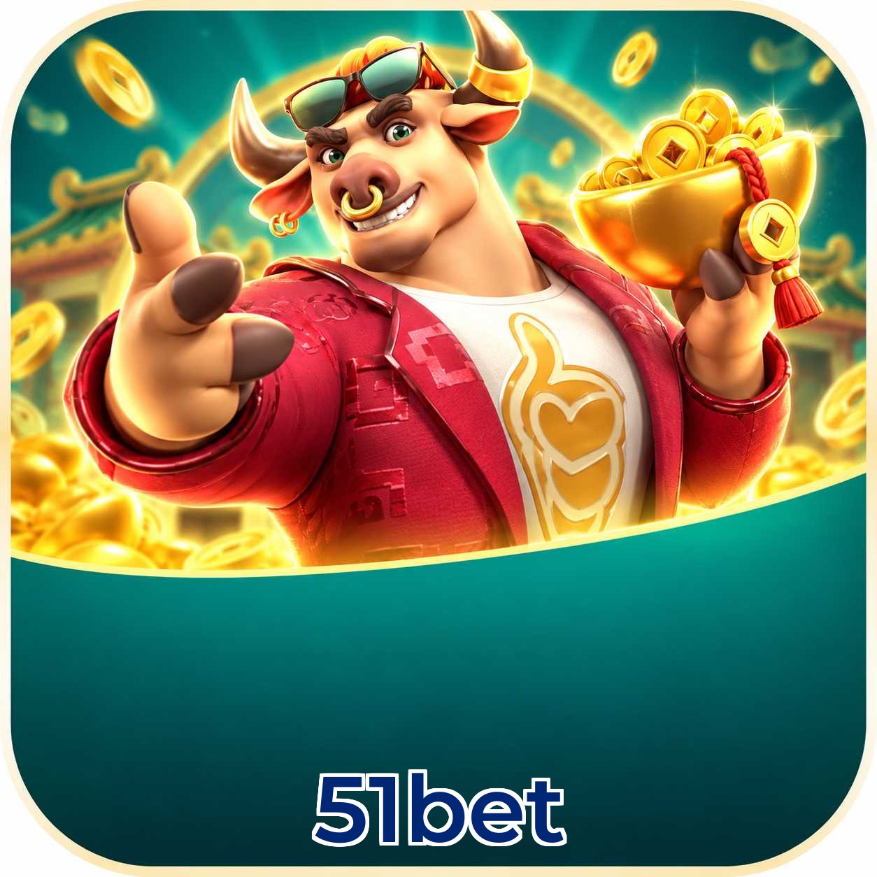 51bet VIP Program Logo