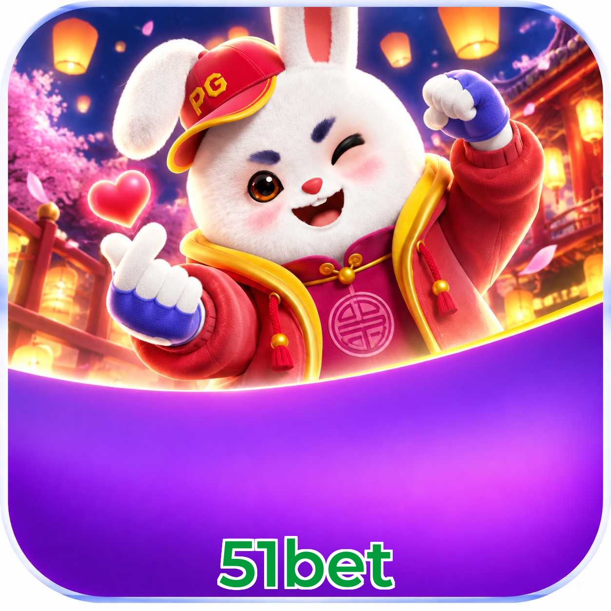 Logo da 51bet